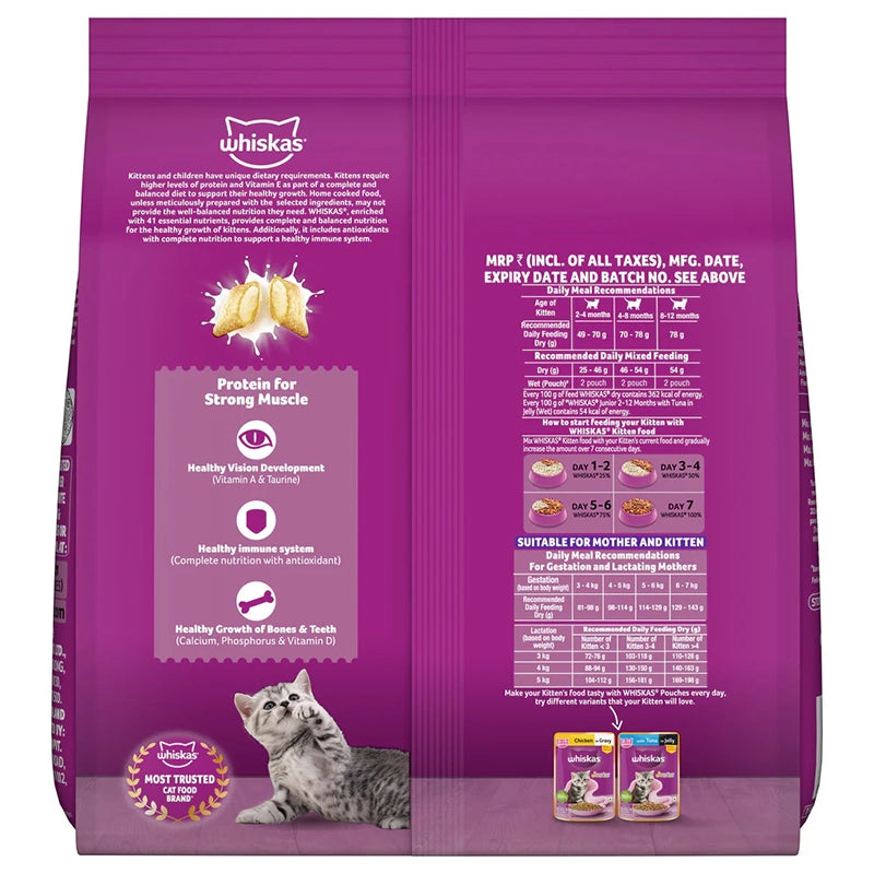 Whiskas Cat Food - Ocean Fish Flavor, 1.2kg