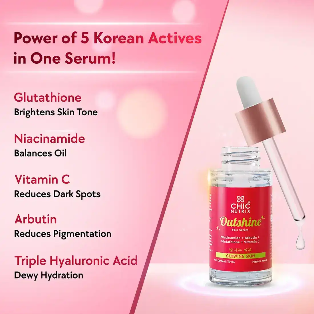 Outshine Face Serum