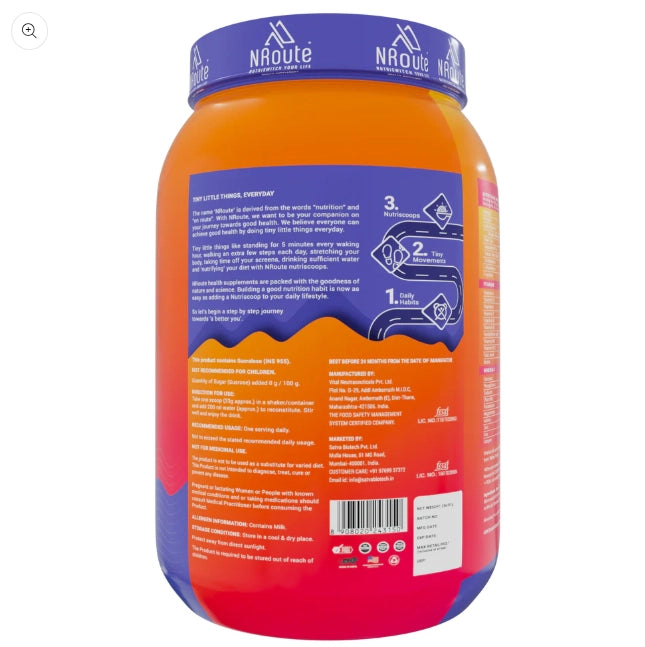 NRoute Whey Protein - 2kg