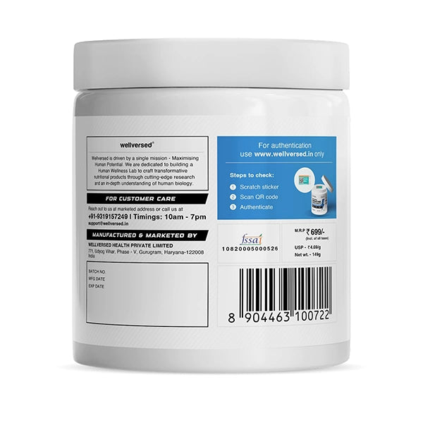 Wellcore Creatine, 310g