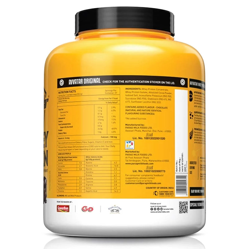 Avvatar Whey Protein, 2kg
