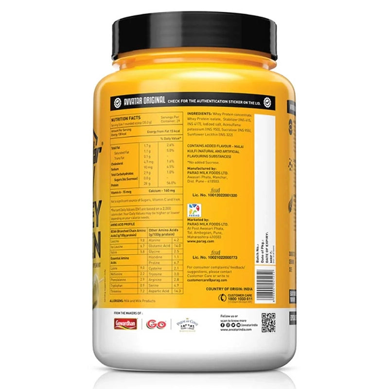 Avvatar Whey Protein, 1kg