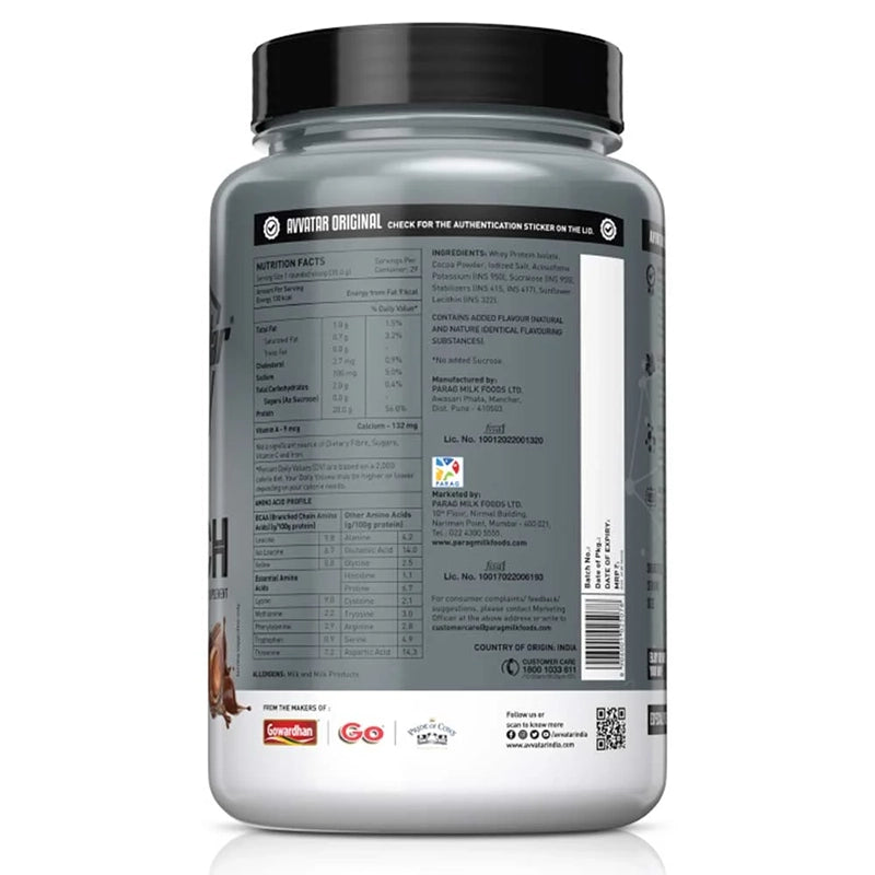 Avvatar Isorich, 1 kg