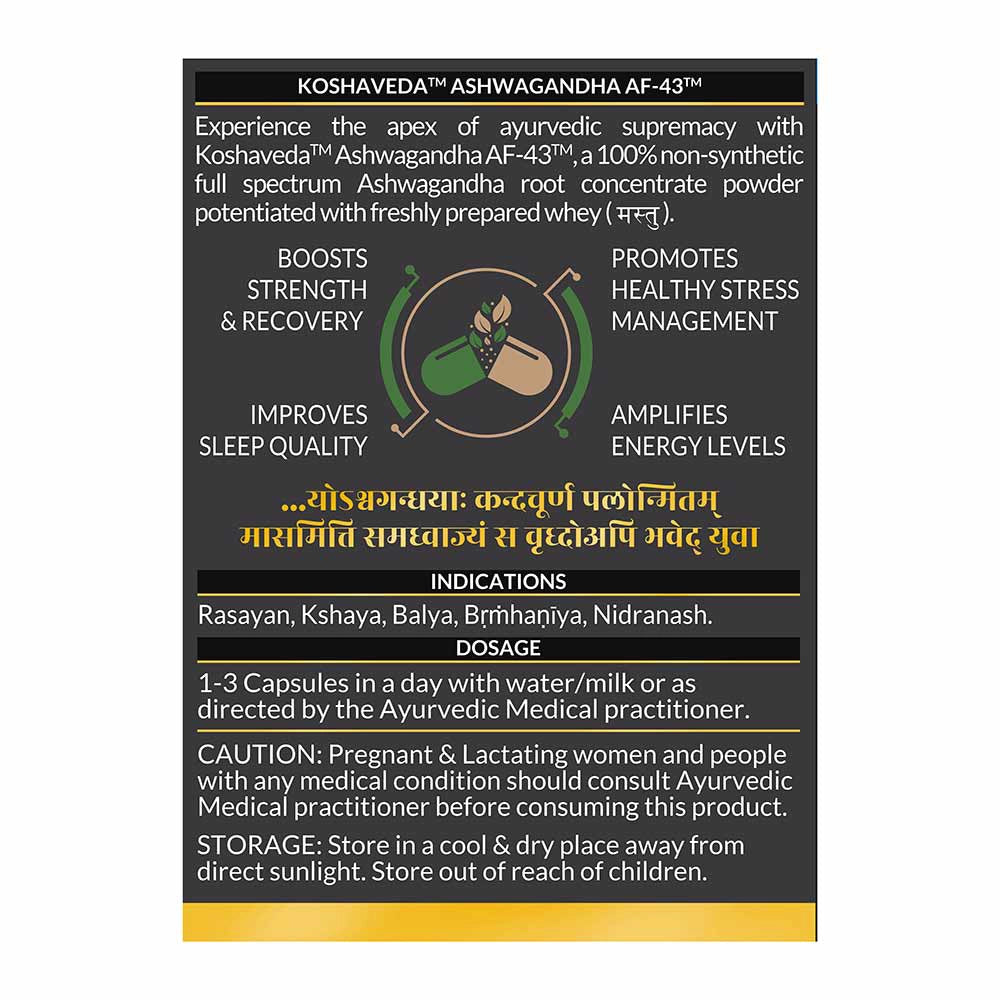 Ashwagandha AF-43