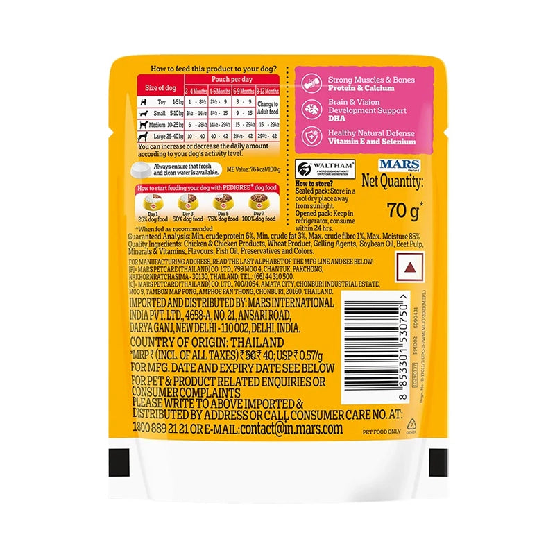 Pedigree Dog Gravy - Chicken & Liver, 70g