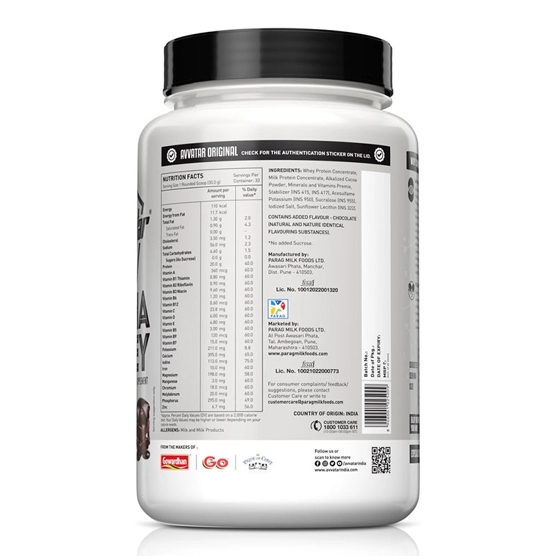 Avvatar Alpha Whey Protein, 1kg