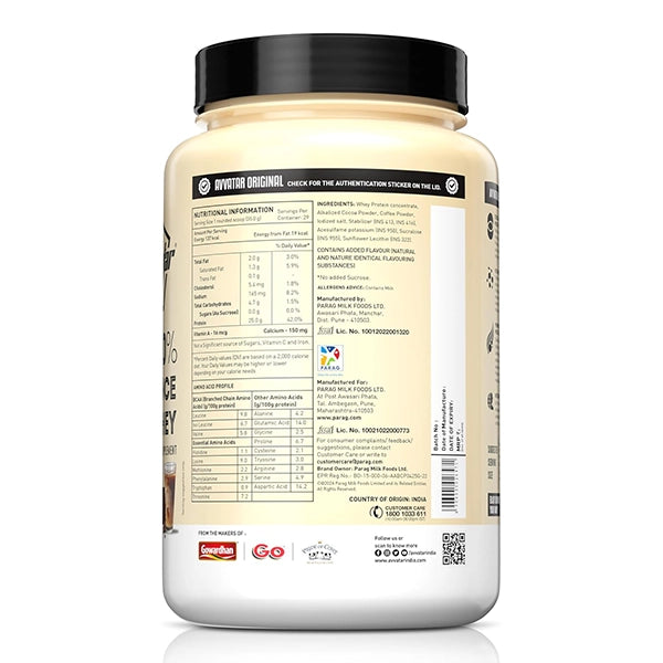 Avvatar Performance Whey, 1kg