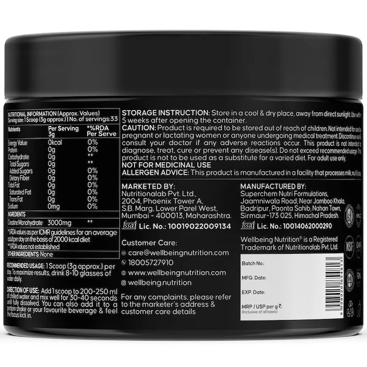 Wellbeing Nutrition Creatine Monohydrate, 100g