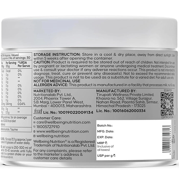 WellbeingNutrition Creatine+, 100g