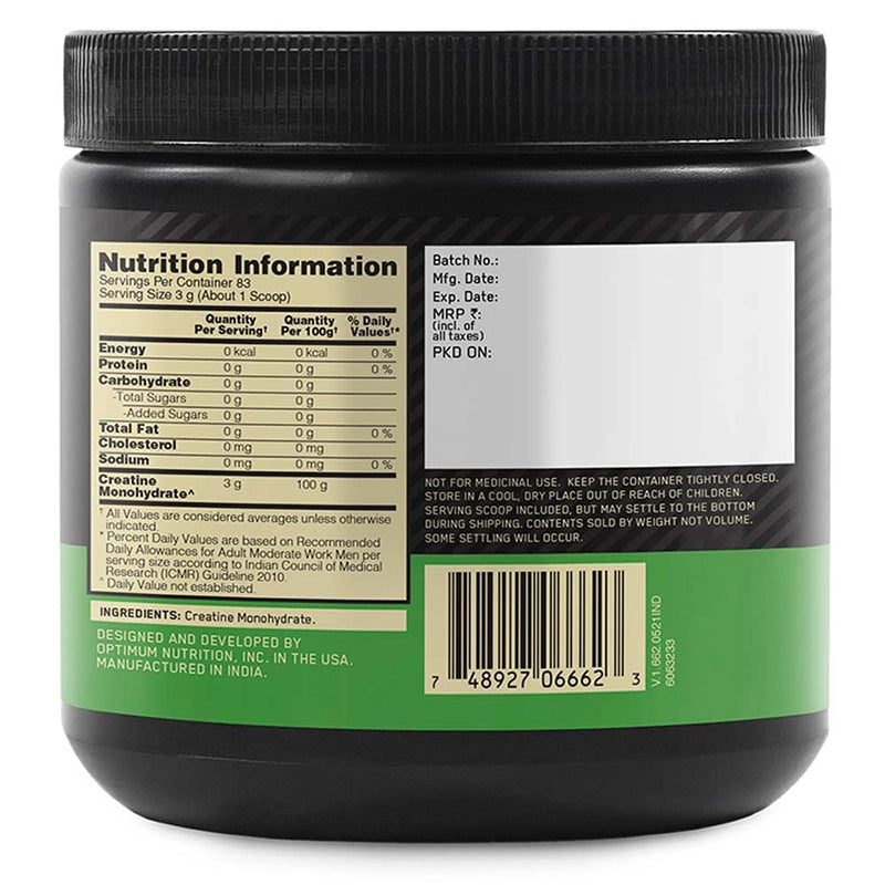 ON (Optimum Nutrition) Creatine, 250g