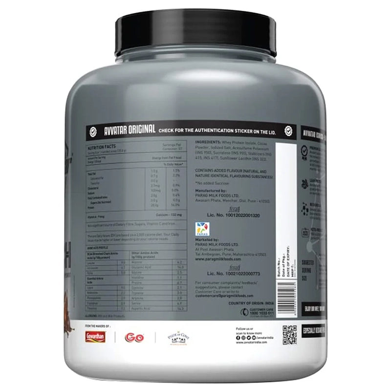 Avvatar Isorich, 2kg