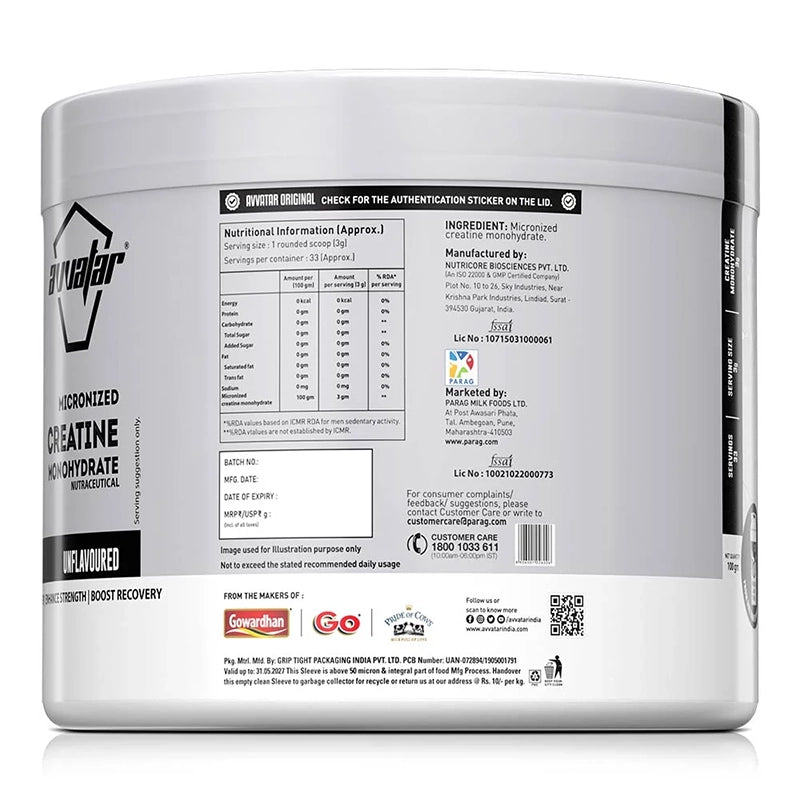 Avvatar Creatine Monohydrate, 100g