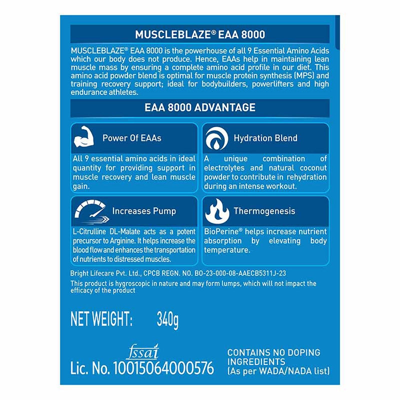 MuscleBlaze EAA 8000, 340g